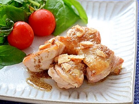 ☆減塩レシピ☆ 鶏肉のソテー ～にんにく山椒味～